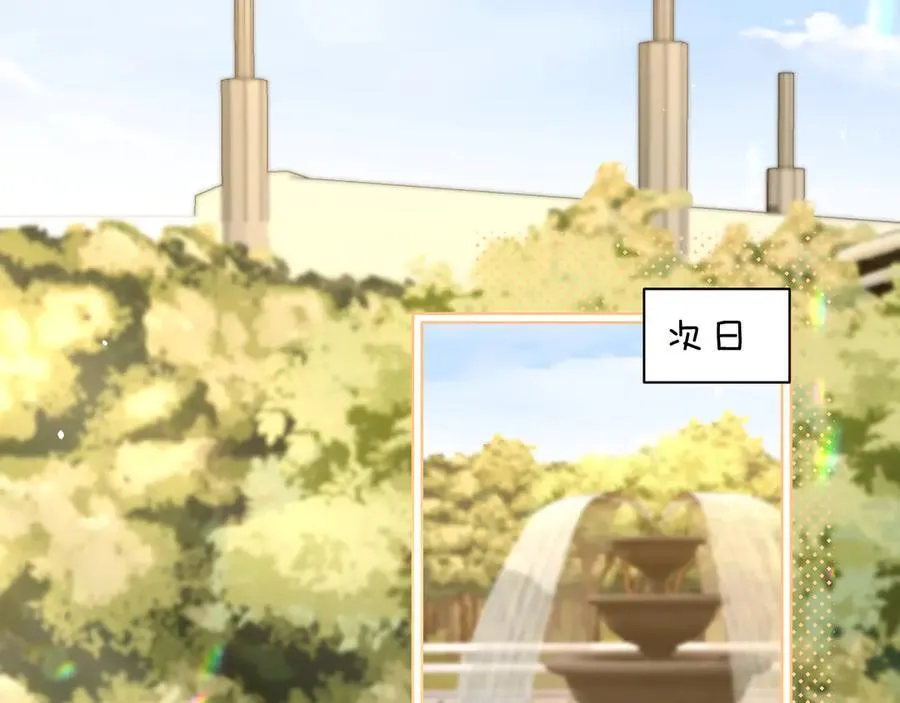 第58话 介绍 第63页