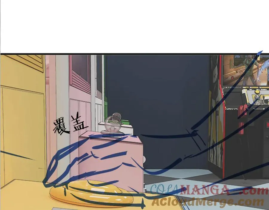 第58话 介绍 第88页