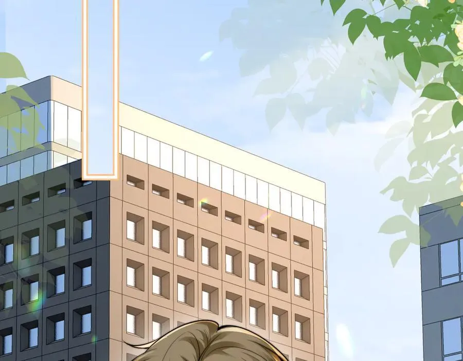 第59话 恶意接近 第6页