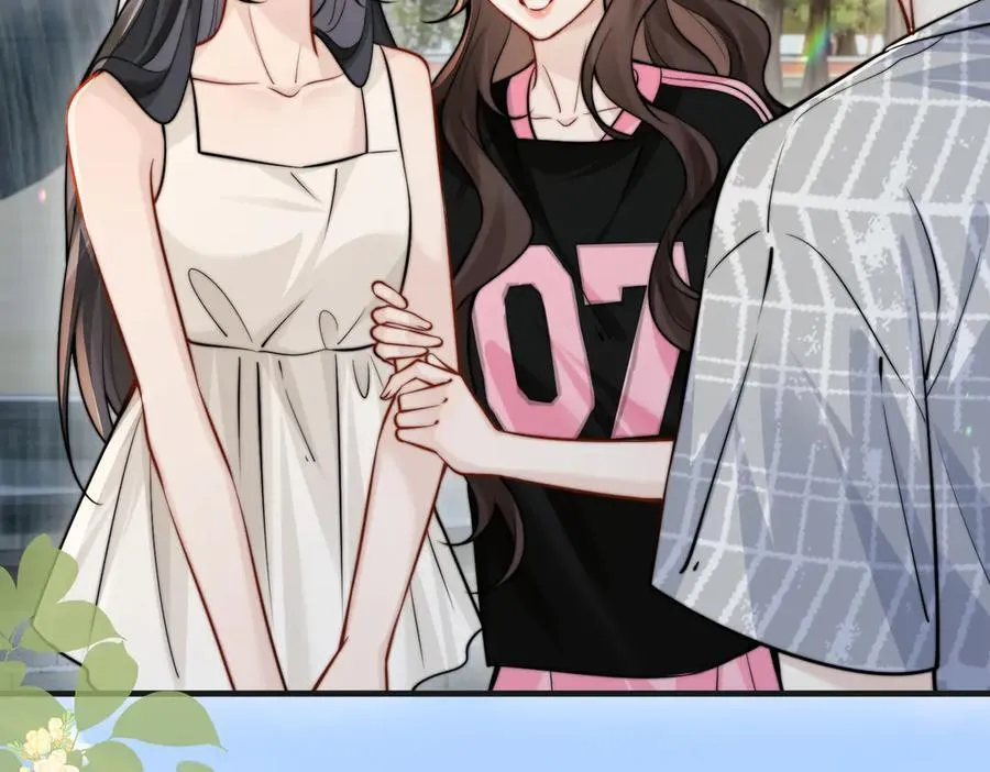 第59话 恶意接近 第10页