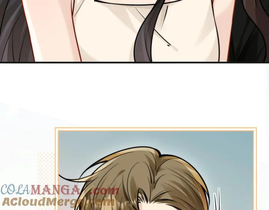 第59话 恶意接近 第13页