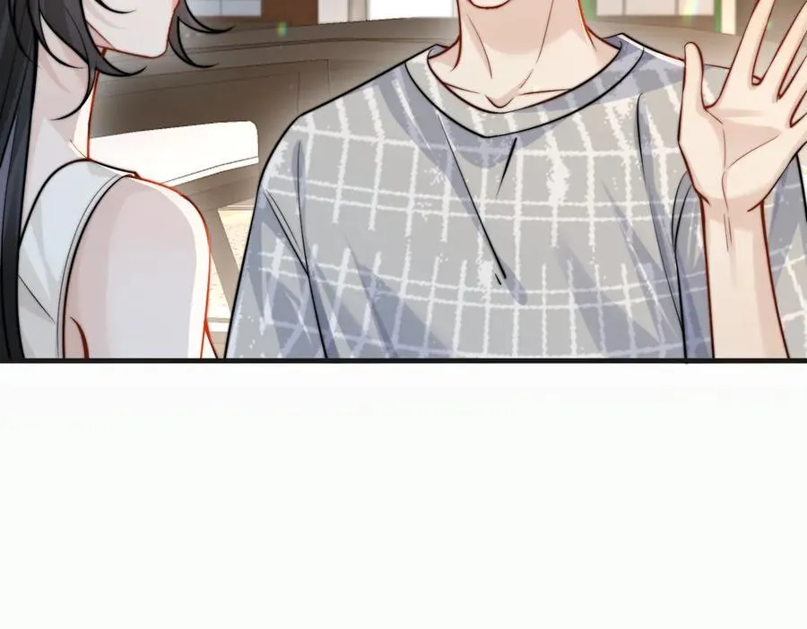 第59话 恶意接近 第19页