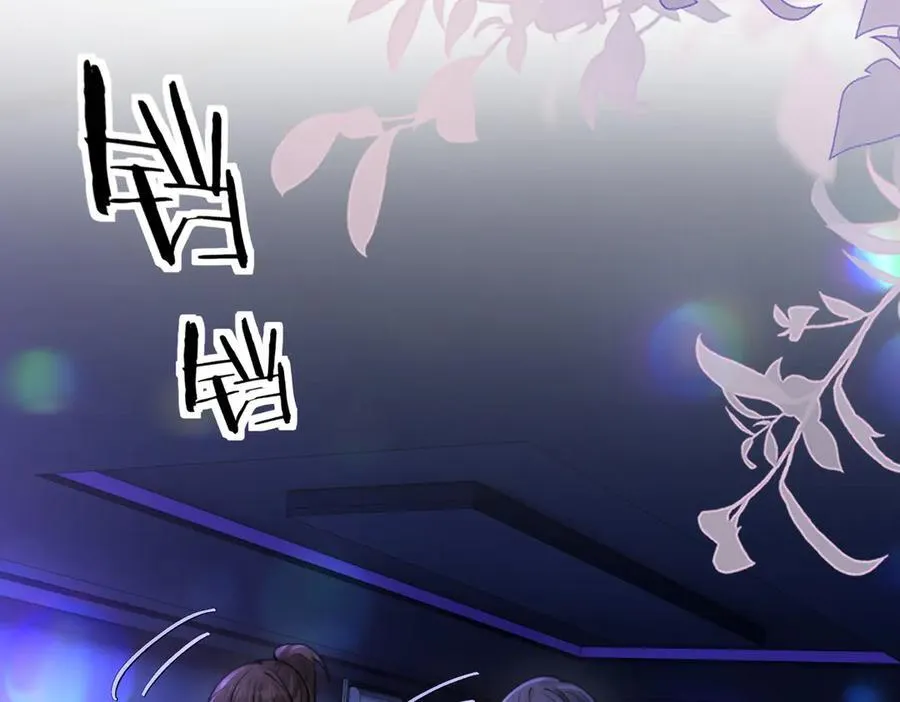 第59话 恶意接近 第24页