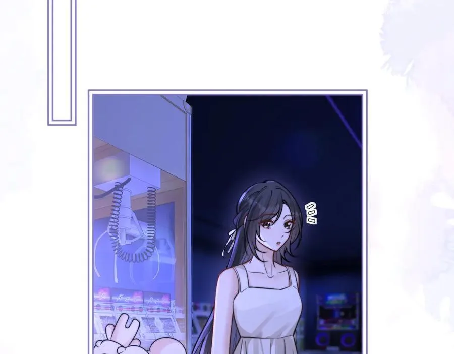 第59话 恶意接近 第36页