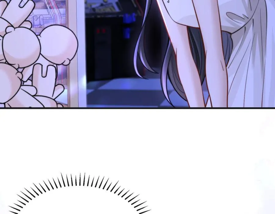 第59话 恶意接近 第39页