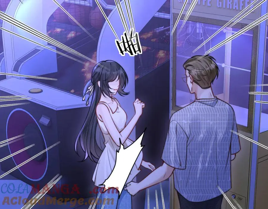 第59话 恶意接近 第49页