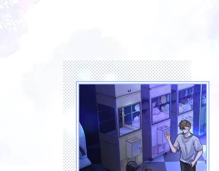 第59话 恶意接近 第62页