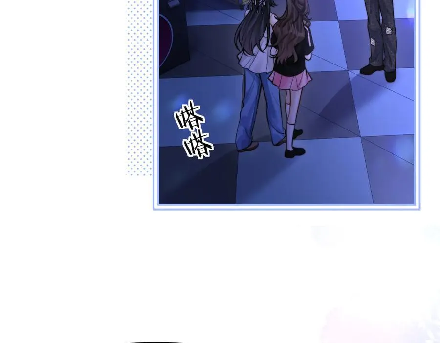 第59话 恶意接近 第63页