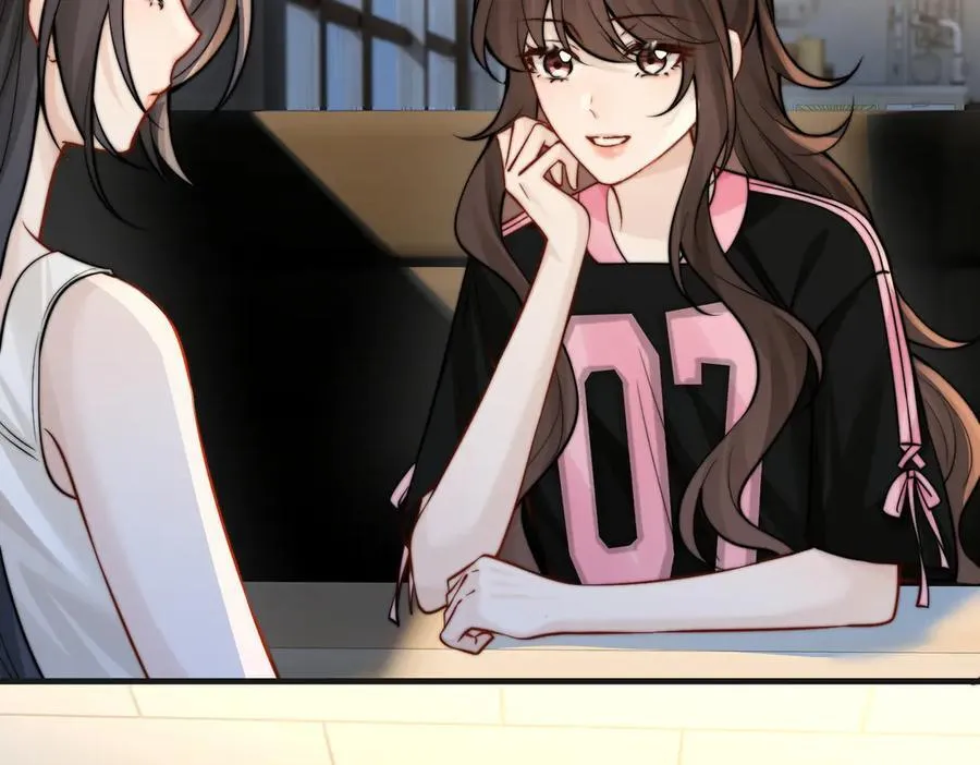 第59话 恶意接近 第90页