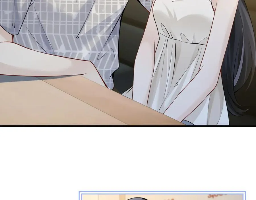 第60话 解救 第20页