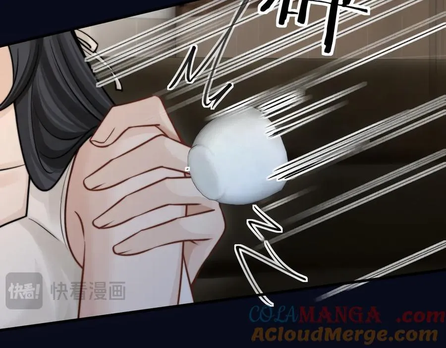 第60话 解救 第37页