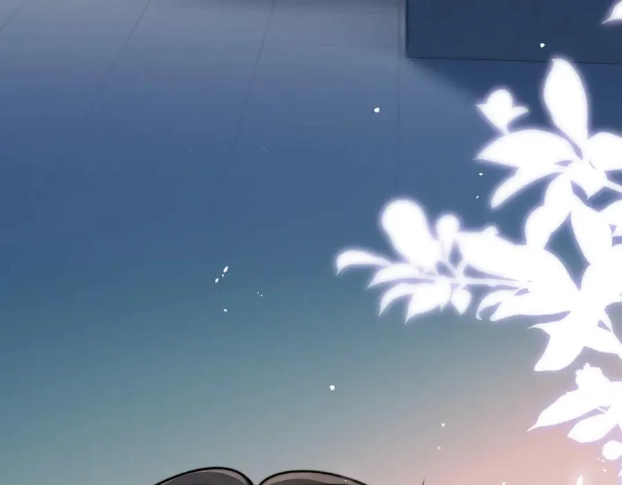 第60话 解救 第80页