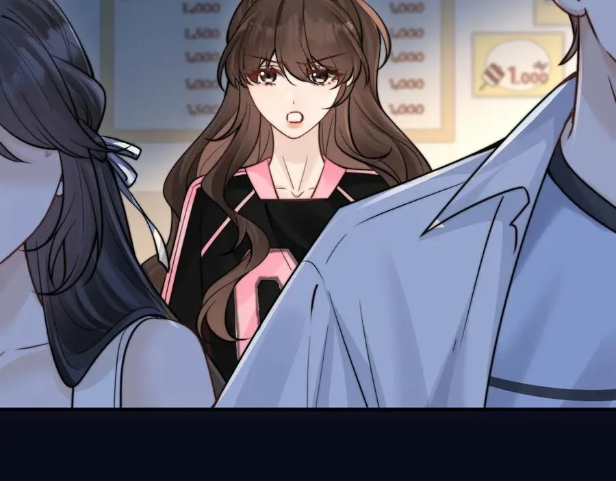 第60话 解救 第87页
