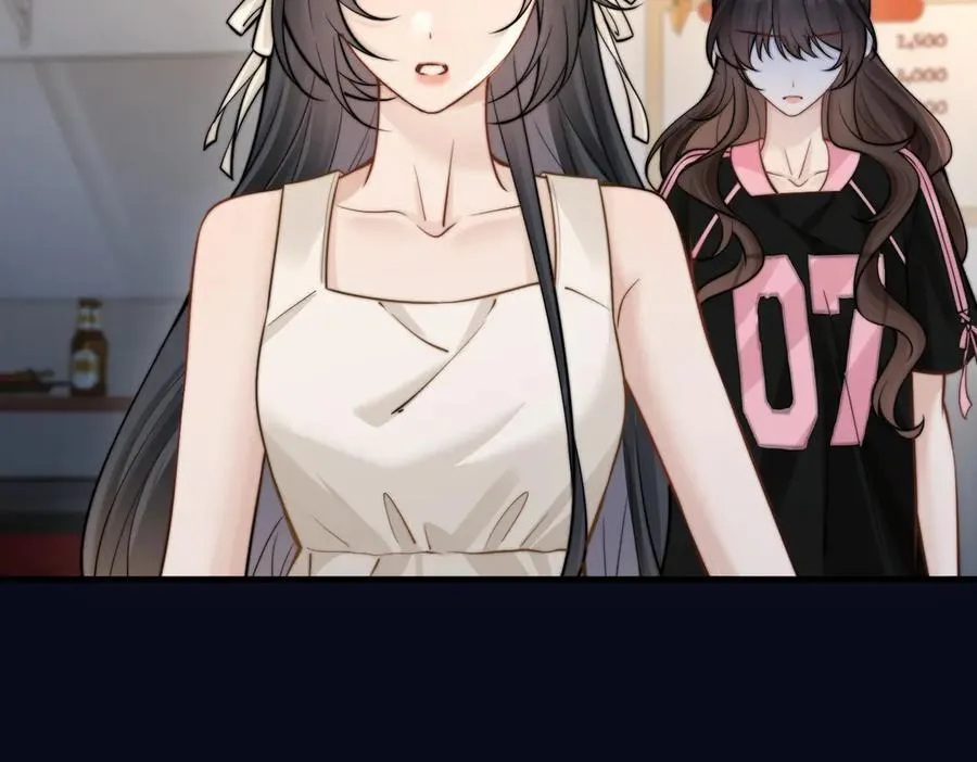 第60话 解救 第90页