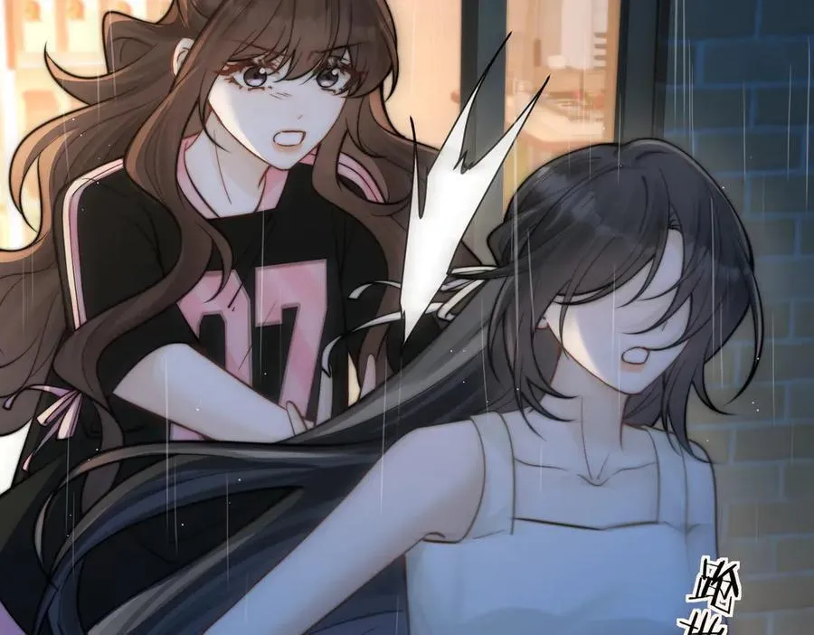 第61话 变化的开始 第6页