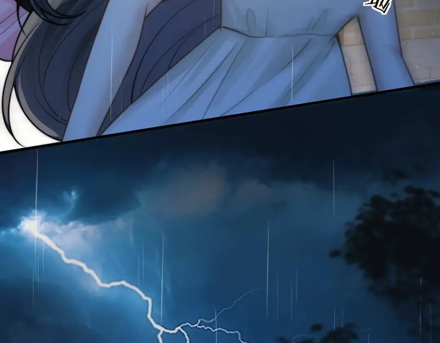 第61话 变化的开始 第7页
