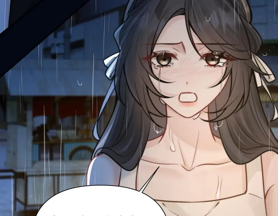 第61话 变化的开始 第36页