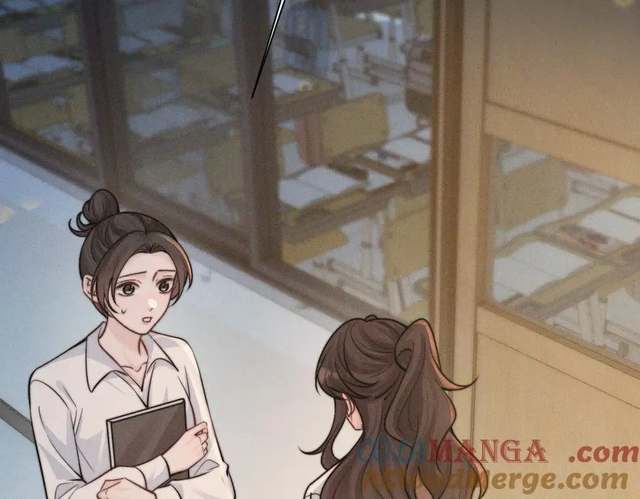 第61话 变化的开始 第45页