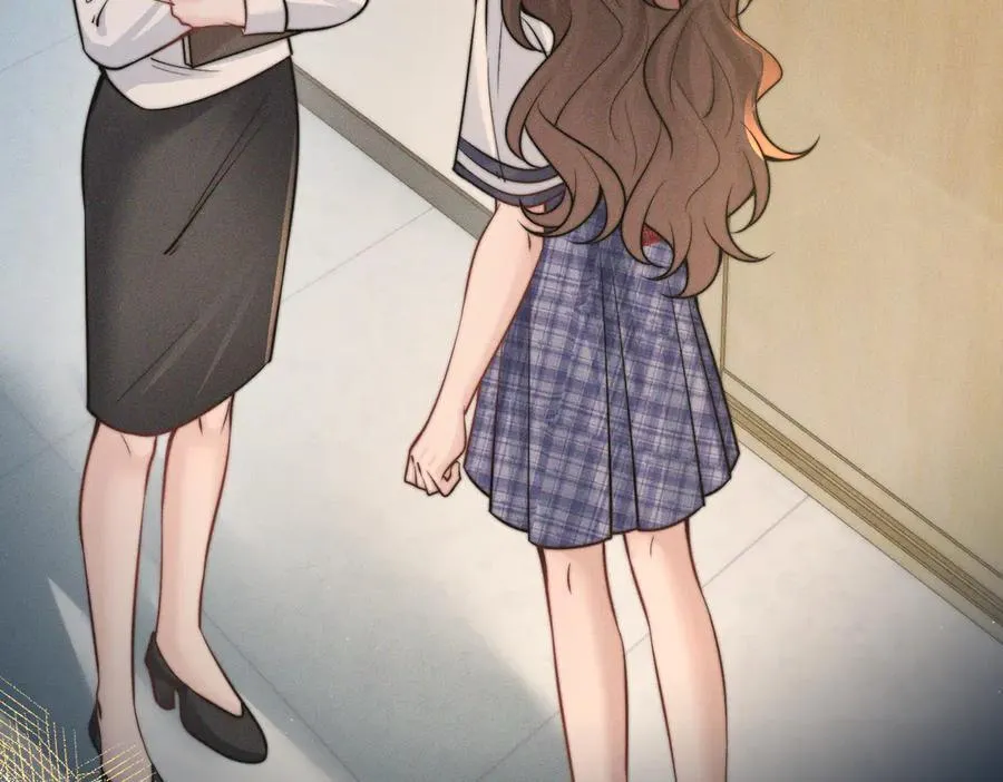 第61话 变化的开始 第46页