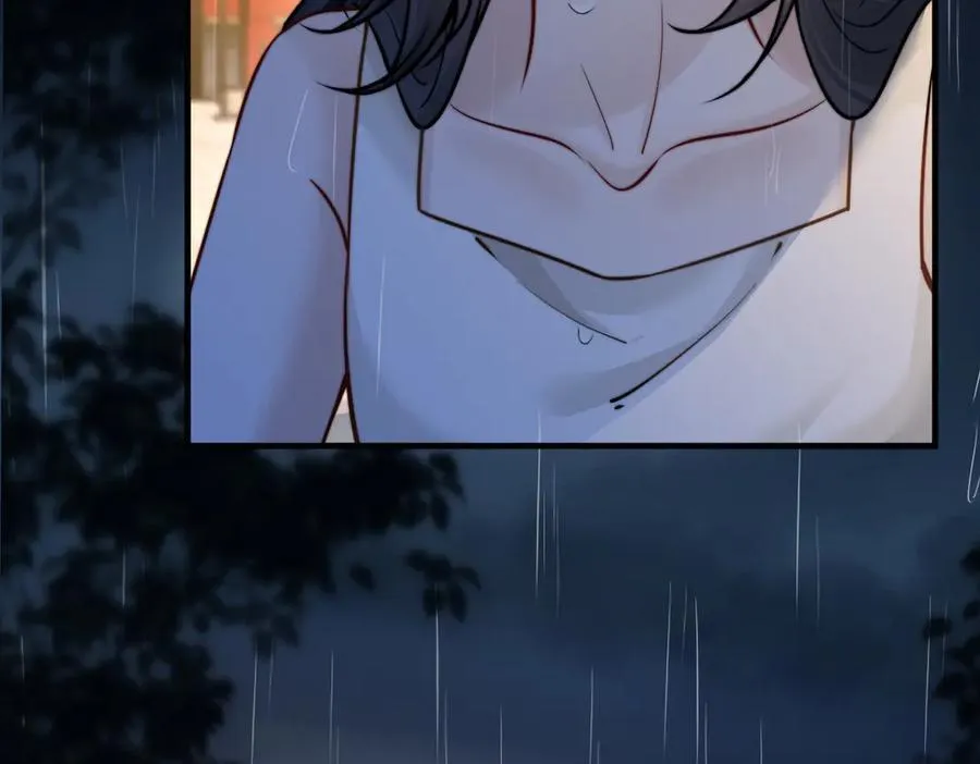 第61话 变化的开始 第75页