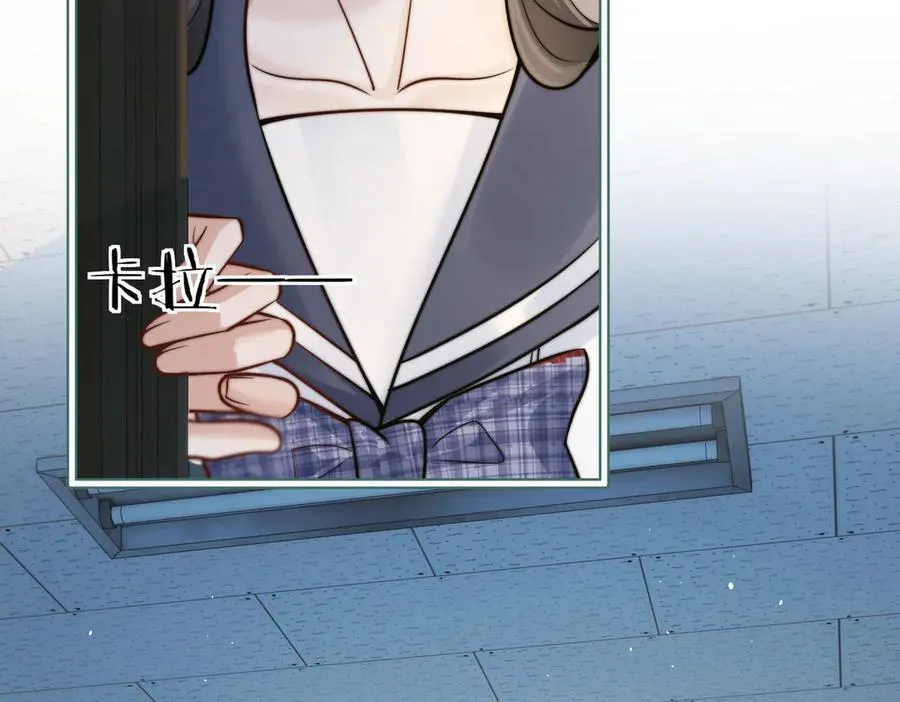 第61话 变化的开始 第94页