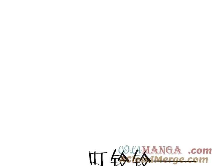 第61话 变化的开始 第97页