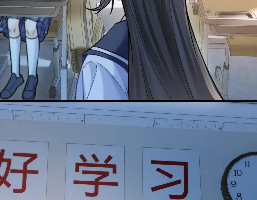 第61话 变化的开始 第111页