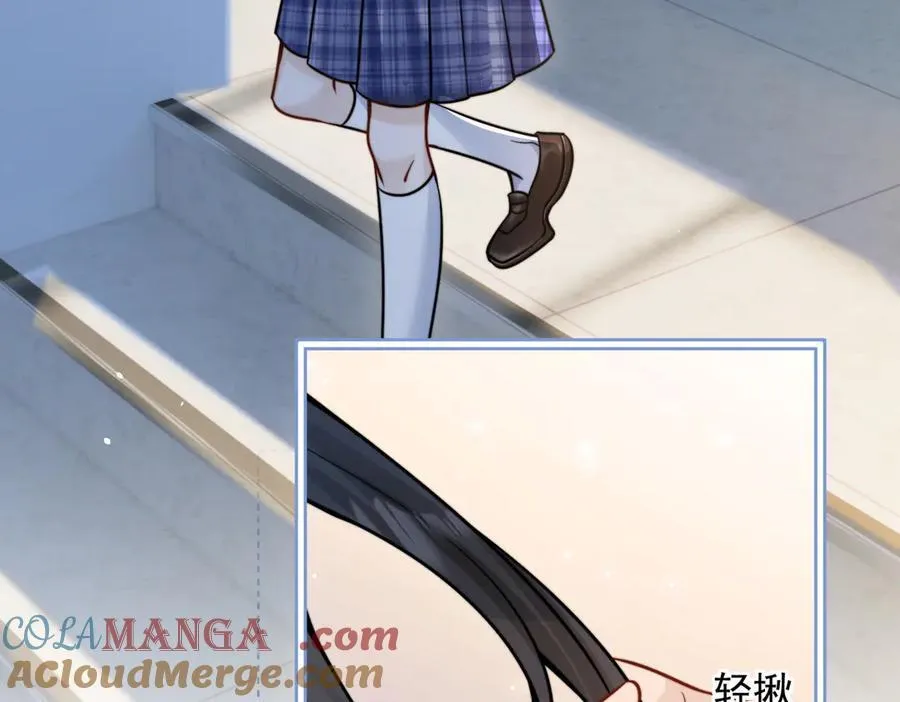 第62话 议论纷纷 第29页