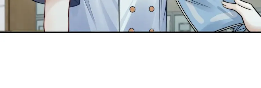 第62话 议论纷纷 第59页
