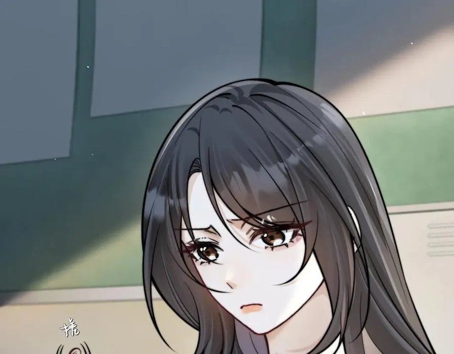 第62话 议论纷纷 第62页