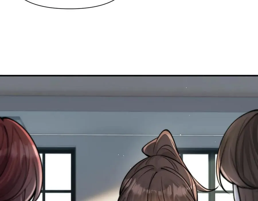 第62话 议论纷纷 第68页