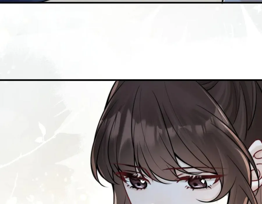 第62话 议论纷纷 第70页