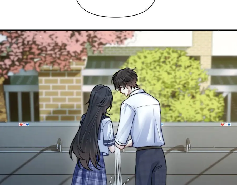 第62话 议论纷纷 第90页