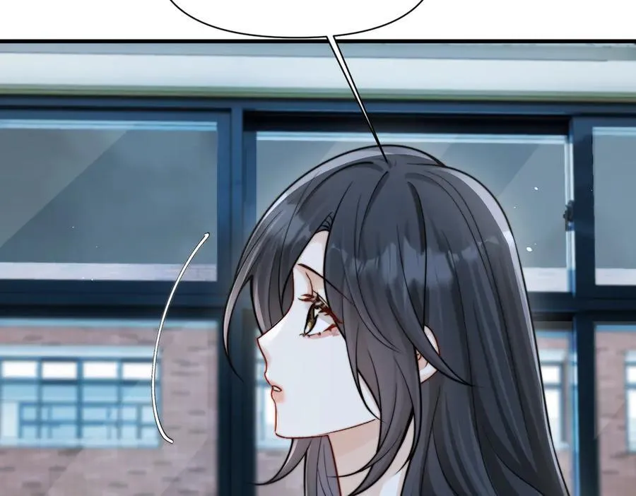 第63话 她是我的人 第10页