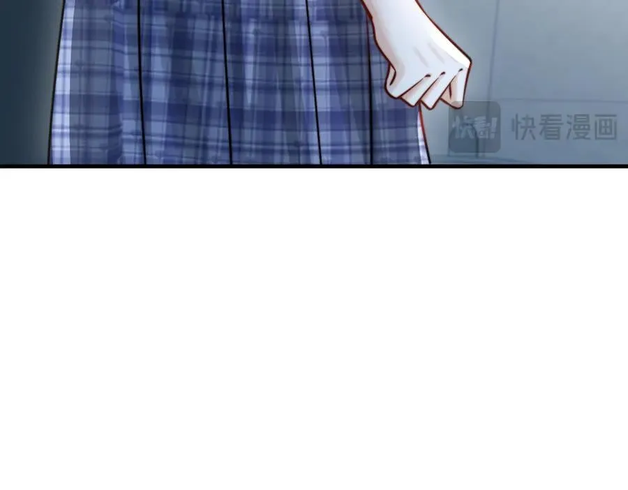 第63话 她是我的人 第15页