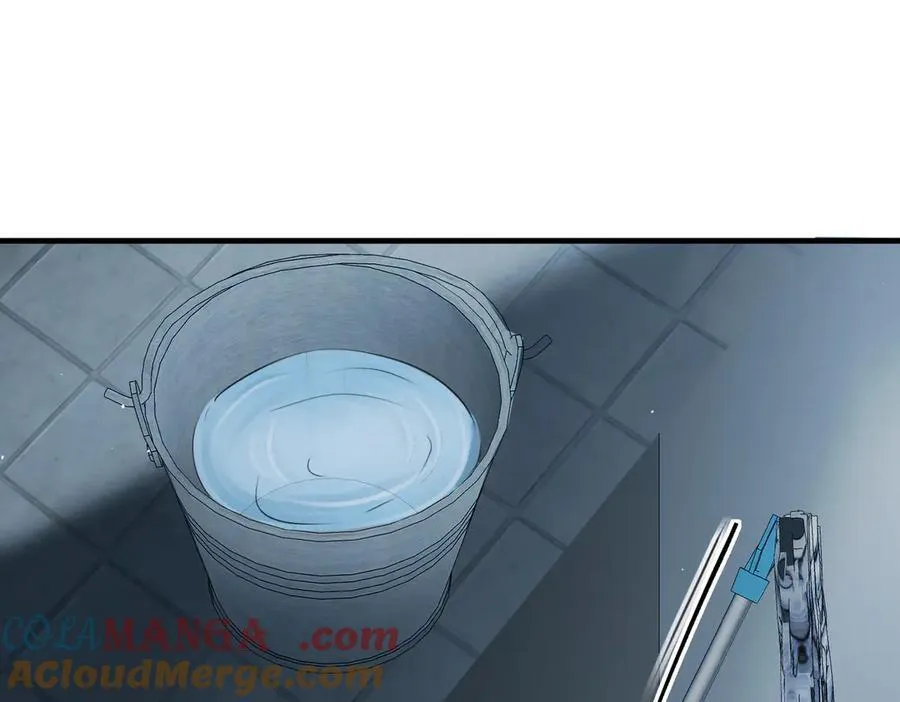 第63话 她是我的人 第33页