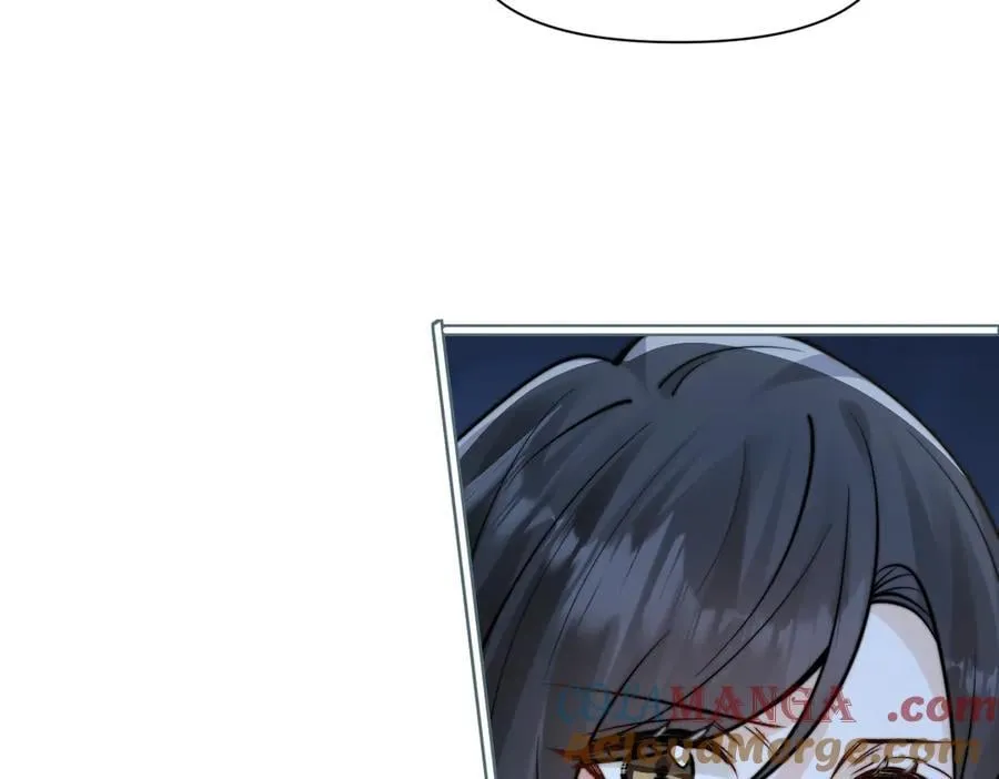 第63话 她是我的人 第73页