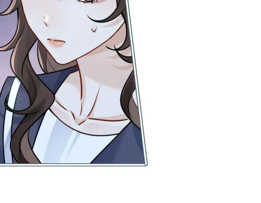 第63话 她是我的人 第75页