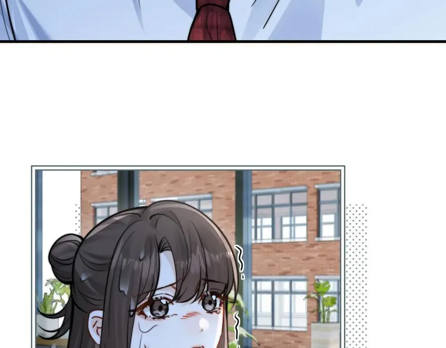 第63话 她是我的人 第82页