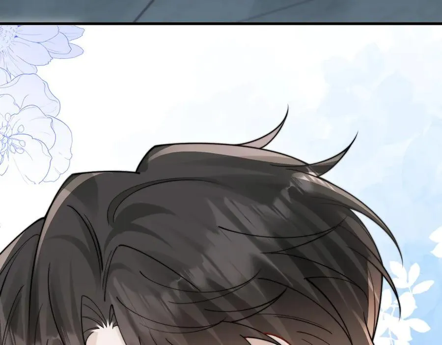 第63话 她是我的人 第104页