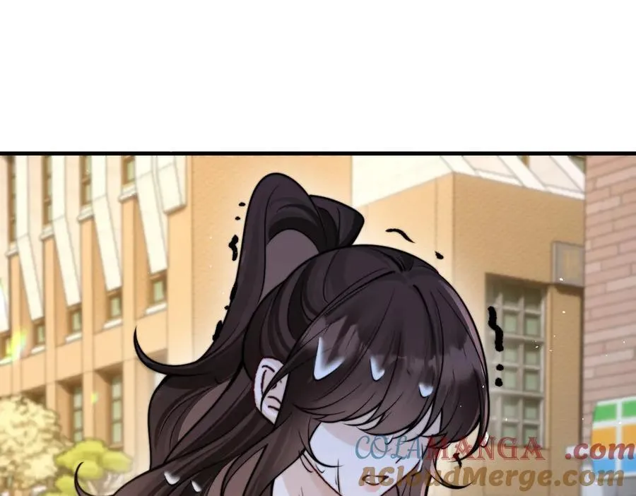 第64话 天文台 第77页
