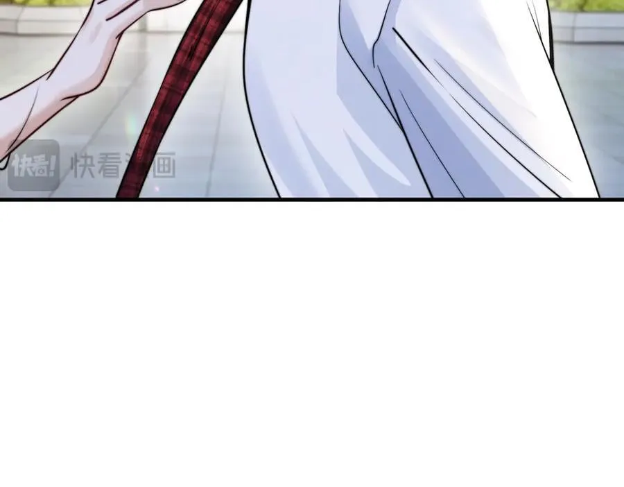 第64话 天文台 第87页