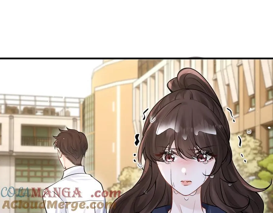第64话 天文台 第93页
