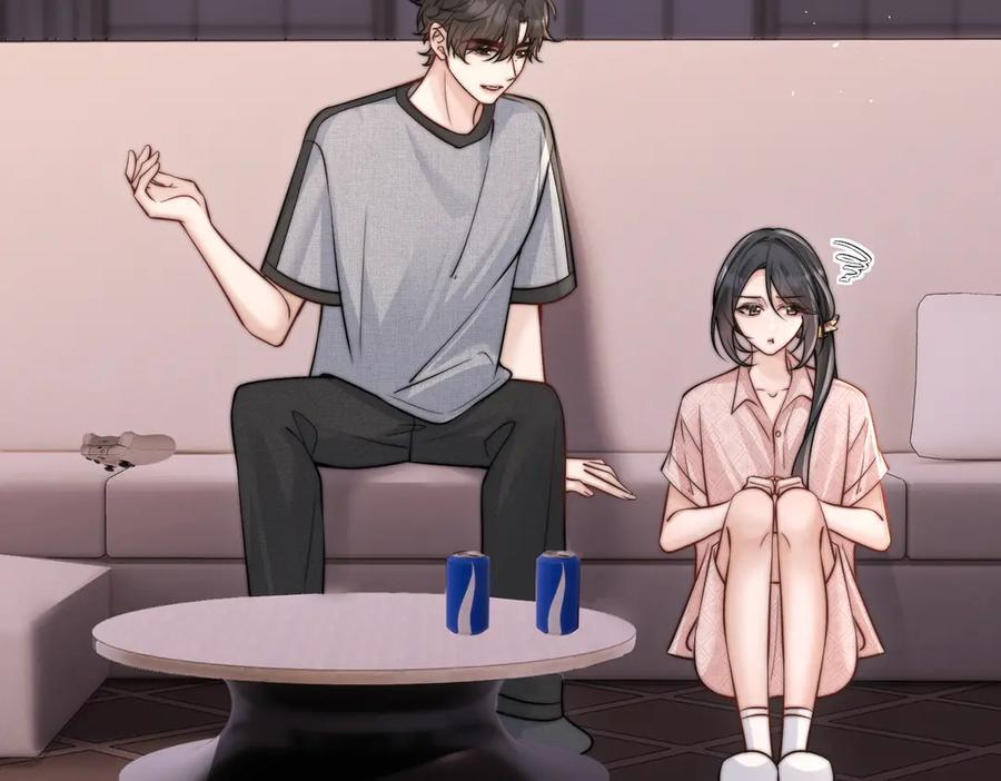第65话 冷眼旁观 第11页