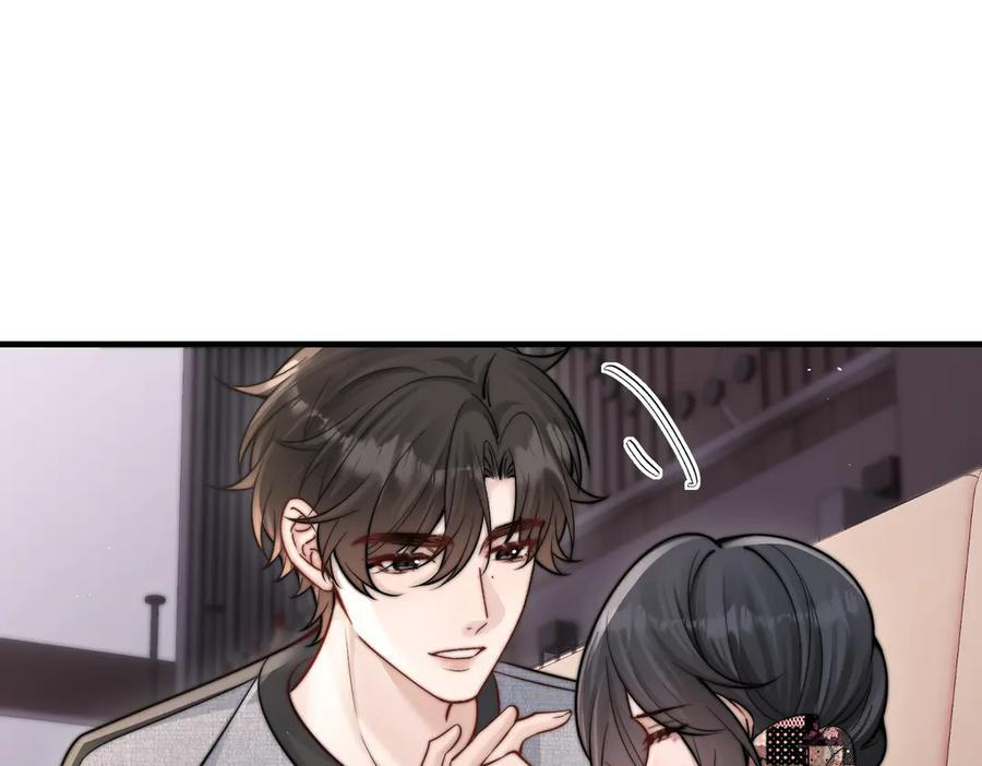 第65话 冷眼旁观 第22页