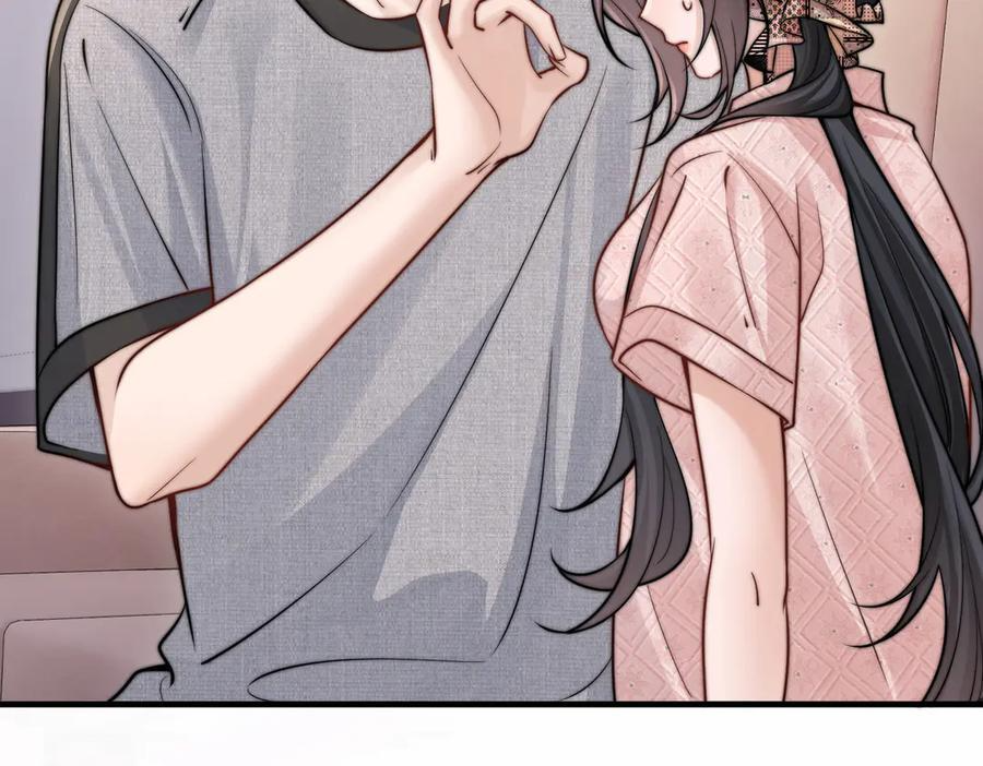 第65话 冷眼旁观 第23页