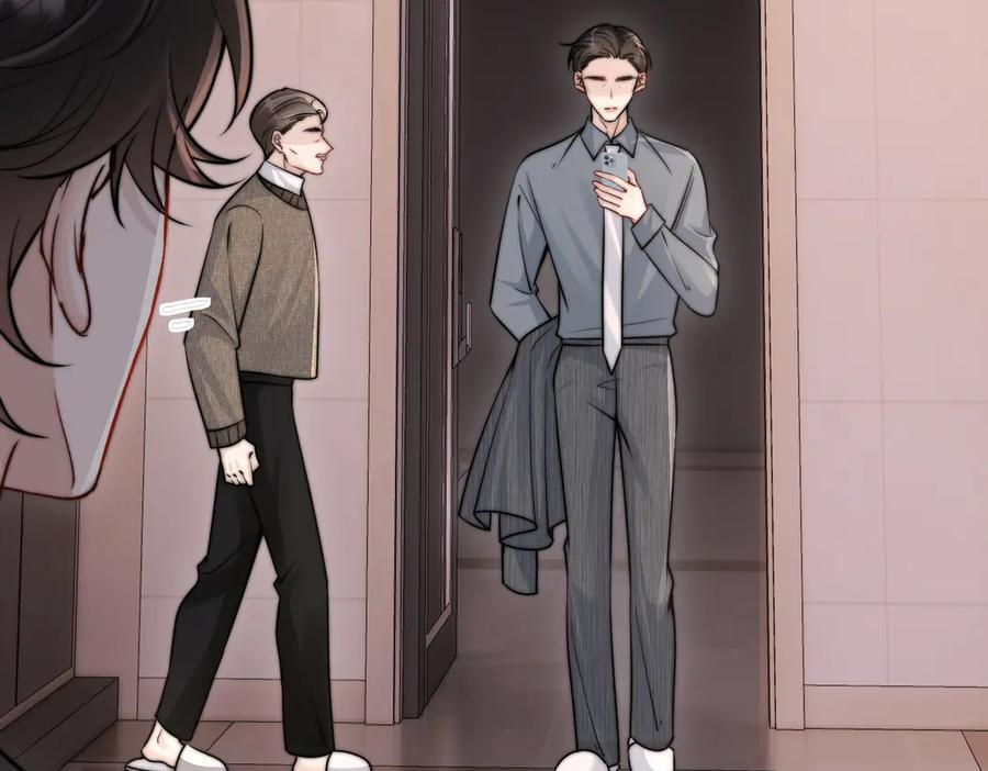 第65话 冷眼旁观 第26页