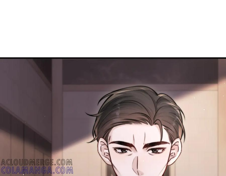 第65话 冷眼旁观 第33页