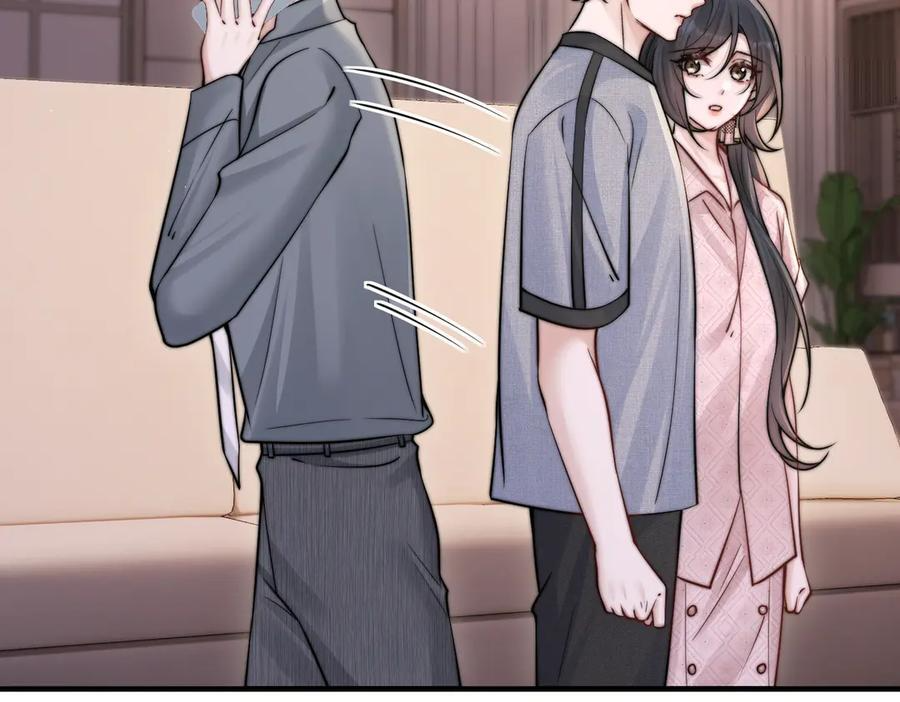 第65话 冷眼旁观 第36页