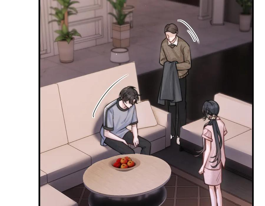 第65话 冷眼旁观 第39页